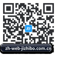 iOS 系统版 二维码